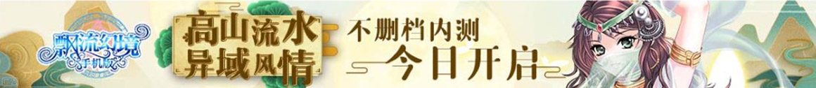 余姚市娱乐网
